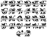 Christmas Split Letter Monogram